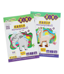 Hîrtie colorată DUBLĂ A4, 14 foi, 7 culori, 90gr. Kids Line ZIBI